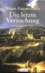 Darstellung der Titelseite des Buchs „Die letzte Versuchung“ von Nikos Kazantzakēs